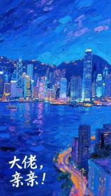 偏执大佬靠小撩精亲亲续命