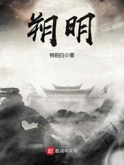 塑明星躺瘦加盟是真的吗